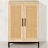 2-Door Natural Rattan Storage Cabinet w/ Adjustable Shelves - 34 x 24in - Thumbnail 1