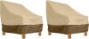 Classic Accessories Veranda Water-Resistant 38 Inch Deep Seated Patio Lounge Chair Cover, 2-Pack - Thumbnail 1