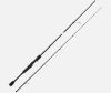 KastKing Crixus Fishing Rod, Medium-Fast - Thumbnail 1