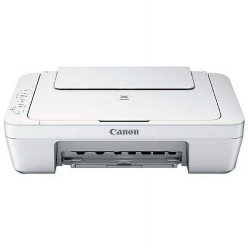 Canon PIXMA MG2522 Wired All-in-One Color Inkjet Printer - Lot 3689