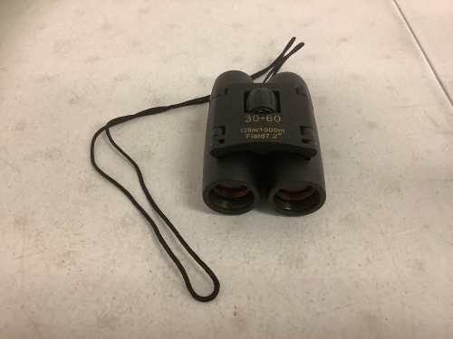 Binoculars, E-Commerce Return, Sold as is - Lot 23B