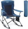 Portal Outdoor Rocking Chair Camping - Thumbnail 1
