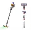 Dyson V15 Cordless Stick Vacuum Cleaner - Thumbnail 1