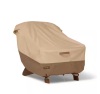 Classic Accessories Veranda's Best 32 in. x 34 in. x 36 in. Earth Adirondack Patio Chair Cover - Thumbnail 1