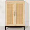 2-Door Natural Rattan Storage Cabinet w/ Adjustable Shelves - 34 x 24in - Thumbnail 1