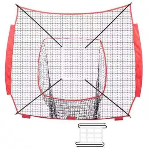 7 ft. x 7 ft. Baseball Softball Practice Net - Lot 732JF