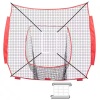 7 ft. x 7 ft. Baseball Softball Practice Net - Thumbnail 1