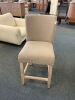 Tan Bar Stool - Thumbnail 1
