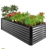 Outdoor Metal Raised Garden Bed for Vegetables, Flowers, Herbs - 8x4x2ft - Thumbnail 1