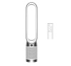 Dyson 101 sq. ft. Combined Glass HEPA and Activated Carbon Filter in White with Air Multiplier technology - Thumbnail 1
