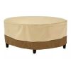 Veranda 34 in. Dia x 25 in. H Round Patio Ottoman/Table Cover - Thumbnail 1