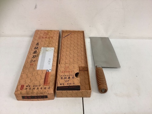 Butcher Knife, E-Commerce Return, Sold as is - Lot 447