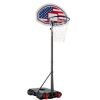 Kids Height-Adjustable Basketball Hoop, Portable Backboard System w/ Wheels - Thumbnail 1