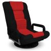 Gaming Floor Chair w/ 360-Degree Swivel, Armrest, Adjustable Backrest - Thumbnail 1