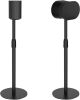 PEGZONE 26.9"-42.6" Height Adjustable Speaker Stands Compatible with SONOS Era 300 and Era 100 - Thumbnail 1