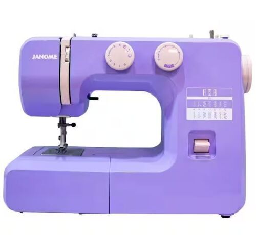 Janome Lovely Lilac Easy to Use Sewing Machine - Lot 63JF