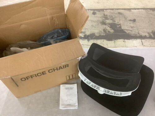 Ergonomic Mesh Desk Chair - Lot 298