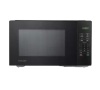 Vissani 1.1 cu. ft. Countertop Microwave Oven in Black - Thumbnail 1