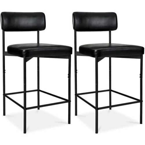 Set of 2 Armless Counter Height Bar Stools, Modern PU Faux Leather Stools - Lot 109