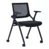 FYLICA Stackable Conference Room Chairs with Wheels and Paddle, Ergonomic Mesh Back and Arms for Meeting, Conference, Reception, Training Room & Home Office Desk Folding Chairs（1 Pack） - Thumbnail 1