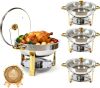 4-Pack Chafing Dishes for Buffet, 6QT - Thumbnail 1