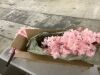 Artificial Cherry Blossom Tree - Thumbnail 2
