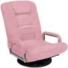 Gaming Floor Chair w/ 360-Degree Swivel, Armrest, Adjustable Backrest - Thumbnail 1