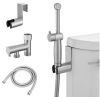 BWE Non-Electric Handheld Bidet Sprayer - Thumbnail 1