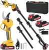 Electric Pruning Shears Cordless 2.6 Inches & Electric Pole Pruner 2-IN-1 with 8ft Pole Reach To 14ft - Thumbnail 1