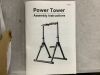 Power Tower - Unknown if Hardware is Complete - Thumbnail 2