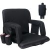 Portable Stadium Seat 25" - Thumbnail 1