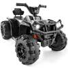 12V Kids Ride-On 4-Wheeler Quad ATV Car w/ 2.4mph Max, Bluetooth, Headlights - Thumbnail 1
