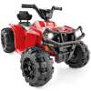12V Kids Ride-On 4-Wheeler Quad ATV Car w/ 2.4mph Max, Bluetooth, Headlights - Thumbnail 1