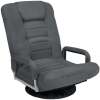 Gaming Floor Chair w/ 360-Degree Swivel, Armrest, Adjustable Backrest - Thumbnail 1