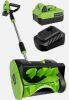 20V Cordless Electric Snow Shovel 12.2" Snow Blower 4.0Ah Battery Included - Thumbnail 1