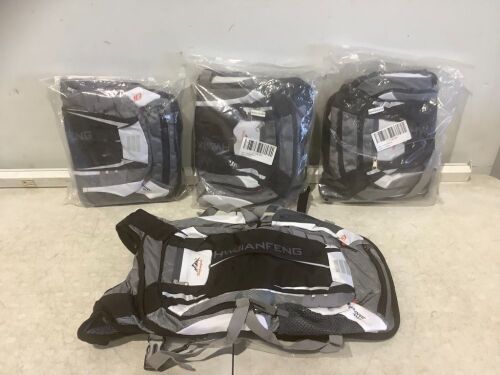 Lot of (4) Gray Cycling Backpacks - Lot 1022