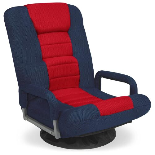 Swivel Gaming Chair 360 Degree Multipurpose Floor Chair Rocker for TV, Reading, Playing Video Games w/Lumbar Support, Armrest Handles, Adjustable Foldable Backrest