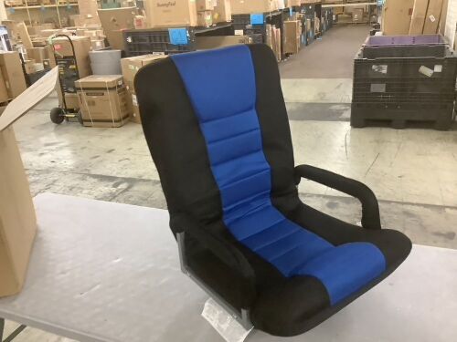 Gaming Floor Chair w/ 360-Degree Swivel, Armrest, Adjustable Backrest