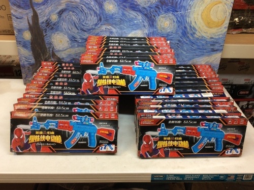 Lot of (33) Spider Man Bayonette Toy Guns. Appear New  - Lot 461