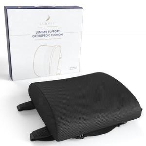 LUMBAR SUPPORT ORTHOPEDIC CUSHION, 12.5” x 12.5” x 4” (32 x 32 x 11 CM), Black.  - Lot 628