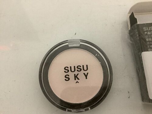 SUSU SKY Highlight Eyeshadow Pan, Matte Pale-Ivory/Milk-White Shade