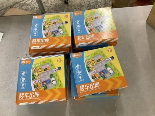 Lot of (12) Magnetic Car Parking Puzzle Game