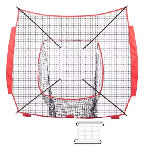 Vevor 7 ft. x 7 ft. Baseball Softball Practice Net, Portable Baseball Training Net for Hitting Batting Catching Pitching