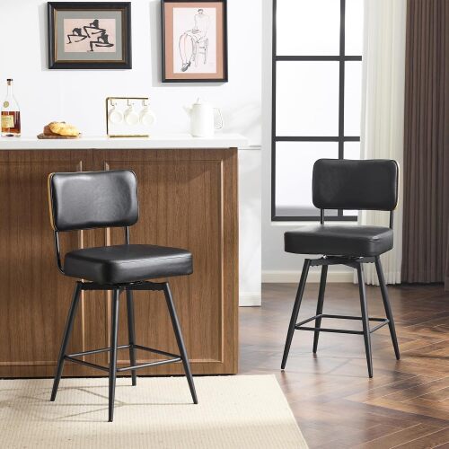 26" Swivel Bar Stools Set of 2, Counter Height Bar Chairs with PU Leather Cushioned Seat, Wood Back, Metal Legs and Footrest, Modern Kitchen Island Stools