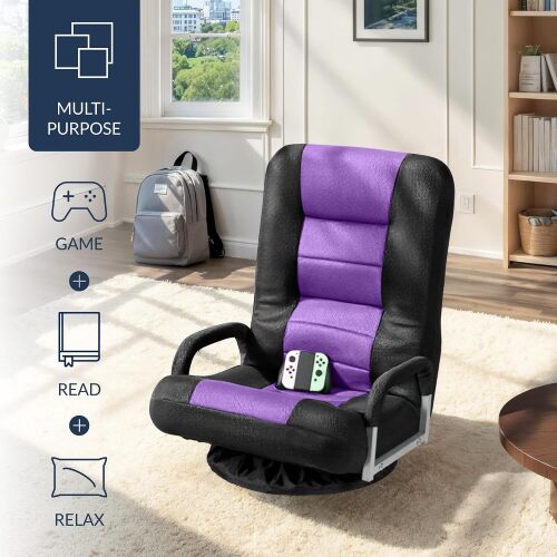 Swivel Gaming Chair 360 Degree Multipurpose Floor Chair Rocker for TV, Reading, Playing Video Games