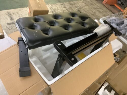 Adjustable Height Piano Bench