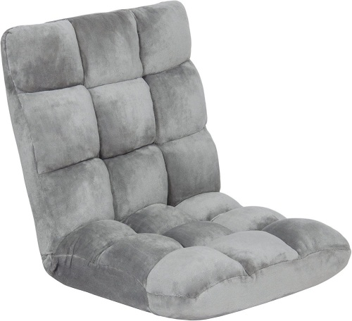14-Position Memory Foam Folding Adjustable Gaming Floor Sofa Chair - Lot 862