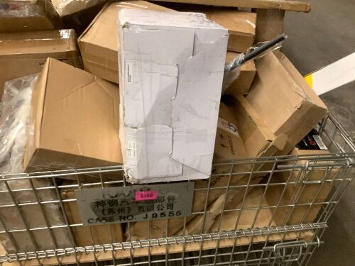 Miscellaneous Bin Lot