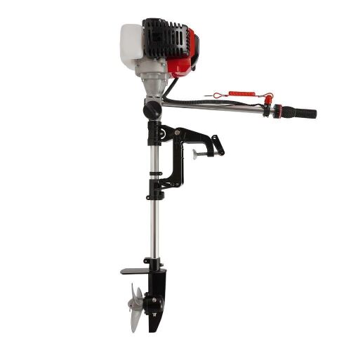 2.3 HP 2-Stroke Outboard Motor