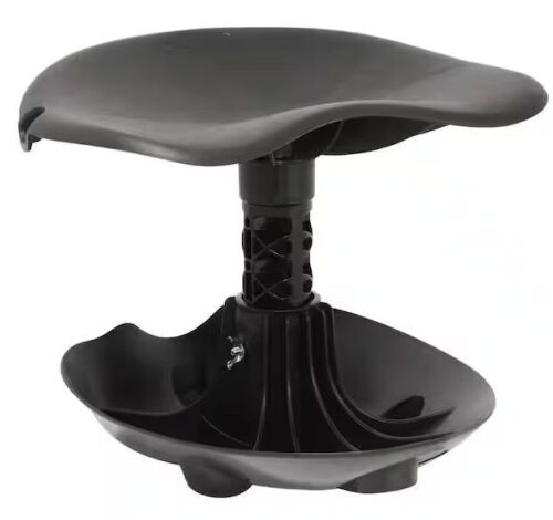 Garden Rocker Vertex Seat